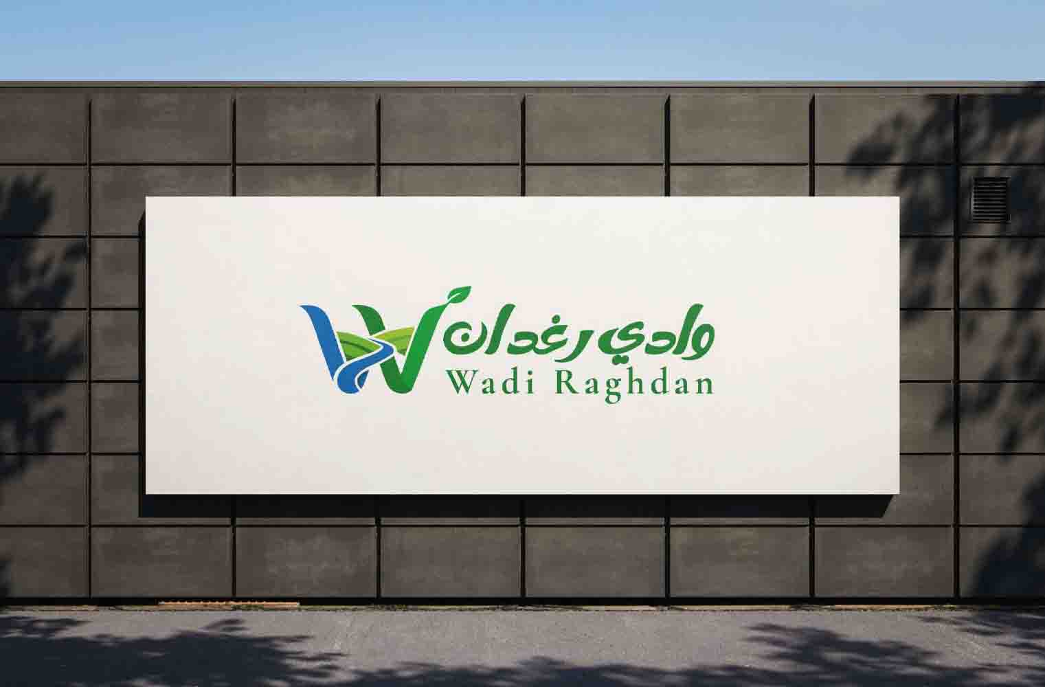 Wadi Raghdan Case Study Banner Image