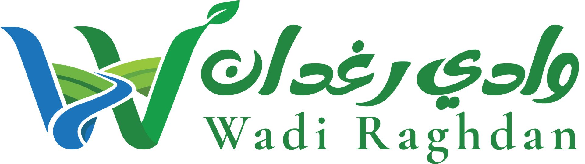 Wadi Raghdan Logo