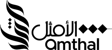 Al Amthal Logo
