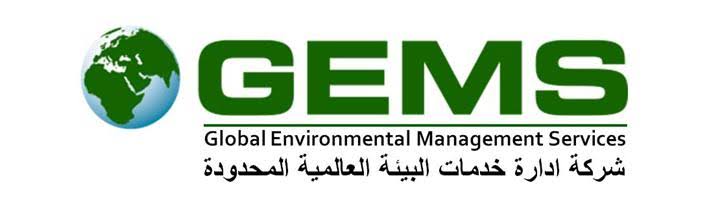 GEMS Logo