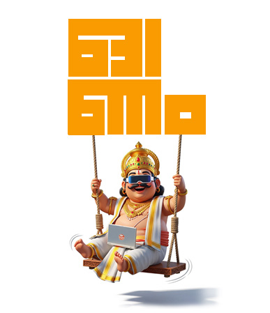 Onam Celebration - Aaravam 2025 Image